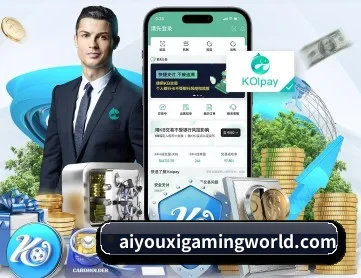 爱游戏体育直播 APP
