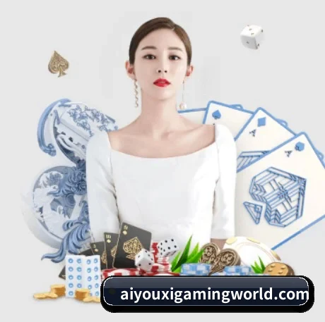 爱游戏体育直播 APP
